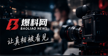 编辑守则主题资料阅读